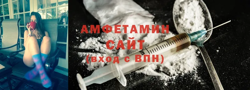 что такое наркотик  Карпинск  Amphetamine Premium 